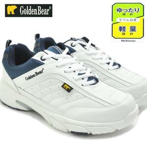 Golden Bear(ゴールデンベア)紐靴/スニーカー/110白27.0