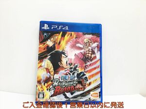 PS4 ONE PIECE BURNING BLOOD プレステ4 ゲームソフト 1A0211-605wh/G1