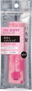 まとめ得 いち髪 ＩＮＧ ＨＡＰＰＹ アレンジワックス クラシエ スタイリング x [2個] /h