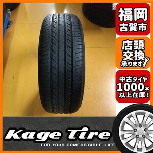 N-1589【中古タイヤ】205/55R16 SEIBERLING SL201 8分山×1本 86 BRZなど【福岡 店頭交換もOK】