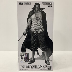 07w18618★1円~ ワンピース バンプレくじ SHANKS シャンクス ブラシカラーA フィギュア 単品 未開封 フィギュア 中古品