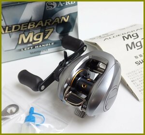 ★1円 美品 SHIMANO/シマノ ベイトリール 09 アルデバランMg7 左 02302/左ハンドル/ギア比7.0/自重155g/付属品あり&2010600065