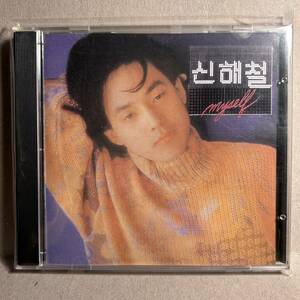 【韓国盤 CD】Shin Hae chul シン・ヘチョル／Myself マイセルフ／大韓民国 Korea K-POP／申海澈 ／DYCD-2007