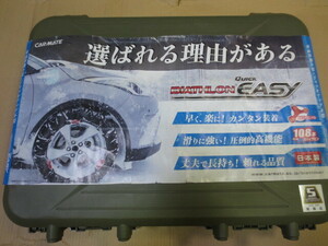 ■未使用■ バイアスロン QE2L　155/65R14　165/65R13 スペーシア Nbox タント　ワゴンR ムーブ