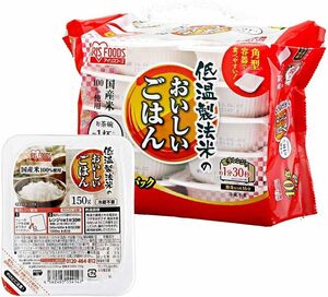 10個 アイリスオーヤマ パックご飯 国産米 100% 低温製法米 非常食 米 レトルト 150g×10個