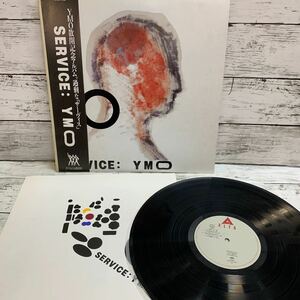 【中古品】Yellow Magic Orchestra イエロー・マジック・オーケストラ Service サービス LPレコード Alfa YLR-28013 テクノ 和モノ