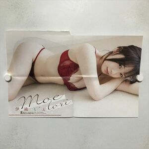 B18944 ◆伊織もえ 約50cm×31cm ポスター ★5点以上同梱で送料無料★