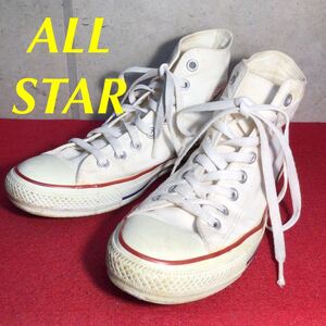 【売り切り!送料無料!】A-66 CONVERSEオールスター/25.5cm!箱なし!