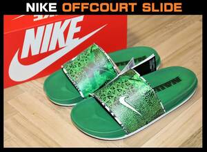 即決【未使用】 NIKE ★ OFFCOURT SLIDE ナイジェリア (US9/27cm) ★ ナイキ オフコートスライド DX1258 箱無しによる商品発送