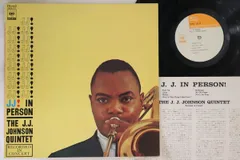 LP JJ Johnson JJ In Person SOPM176 CBS SONY /00260