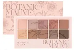 アイシャドウパレット　クリオ　プロ　アイパレット　BOTANIC MAUVE