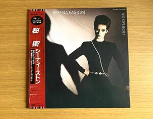 盤面良好 シーナ・イーストン/Sheena Easton 秘密 Best Kept Secret / telephone収録 12面ポスター付 帯付