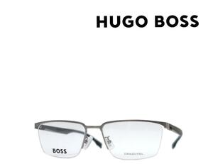 【HUGO BOSS】　ヒューゴ ボス　メガネフレーム　BOSS 1543/F　R81　マットルテニウム　国内正規品