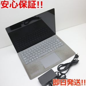 美品 Surface Laptop 2 第8世代 Core i5 8GB SSD 256GB サーフェス Microsoft 中古 即日発送 あすつく 土日祝発送OK