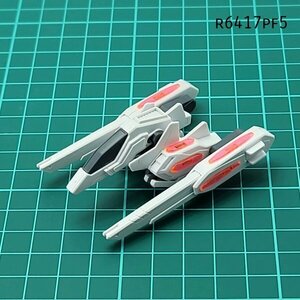 HGBF 1/144 スタービルドストライクガンダム バックパック ガンダムビルドDB ガンプラ ジャンク パーツ 　PF