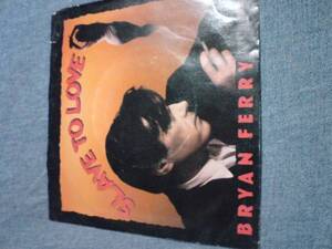 Bryan Ferry Slave To Love 7inc Promo