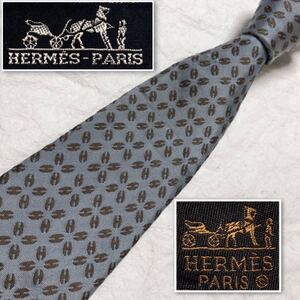 HERMES エルメス　ネクタイ　H織り H柄 総柄　シルク100% フランス製　グレー系