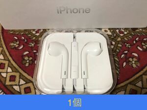 iPhoneイヤホン 純正 iphoneイヤホン