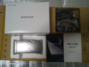 【希少 未使用 SIMフリー 送料無料】SoftBank A202KC DIGNO ケータイ4 シルバー 防塵 防水 耐衝撃 Wi-Fi Bluetooth テザリング 判定○