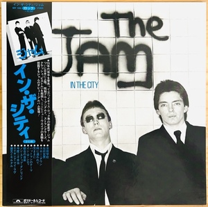 LP■ROCK/JAM/IN THE CITY/POLYDOR MPF 1095/国内77年ORIG POSTER LINER/ポスターライナー OBI/帯 美品/ジャム/PAUL WELLER/ポールウェラー