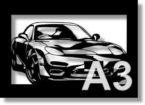 マツダ(MAZDA) RX-7 FD3Sの切り絵　【A3サイズ】[C3-058]