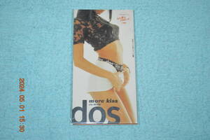 dos 8cm シングルCD 「more kiss」