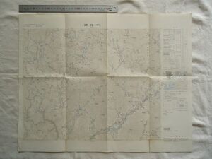 【古地図 昭和40年代】『徳佐中』五万分一地形図NI-52-3-6(山口6号) 昭和46年発行【島根 鉄道 山口線 白井隧道 西台放牧場 ドウドウの滝】