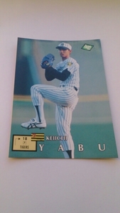 1994新人王阪神タイガース藪恵壹!元MLBアスレチックス東北楽天ゴールデンイーグルス1995BBM199