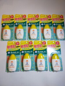 ロート製薬 メンソレータム サンプレイ ベビーミルク SPF34 PA+++ UV耐水性* 30g 日焼け止め乳液 顔・身体用 9個セット y10428-9-HB6