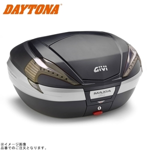 DAYTONA デイトナ 92358 GIVI V56NNT モノキーケース V56 MAXIA4 TECH未塗装ブラック(カーボン調パネル) 容量:56L