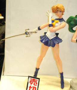 アミエ・グラン 1/6 セーラーウラヌス ガレージキット ガレキ レジン ワンフェス トレフェス キャラホビ C3 AFA 美少女戦士セーラームーン