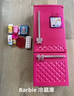 Barbie バービー人形　冷蔵庫　おもちゃ