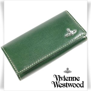 新品1円～★Vivienne Westwood ヴィヴィアンウエストウッド 牛革レザー インサイドカラー 5連キーケース キーリング グリーン◆4951◆