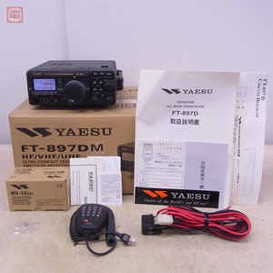 ヤエス FT-897DM 新スプリアス適合品 HF帯/50/144/430MHz 50W/20W DTMFマイク・取説・元箱付 八重洲【40