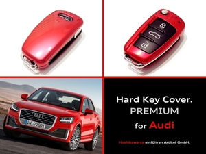 ◆ 【送料120円～】【高品質】 アウディ ハード キーカバー キーケース 【赤・レッドパール】 Audi A1 A3 A4 A6 Q2 Q3 Q7 TT R8 他 ◆