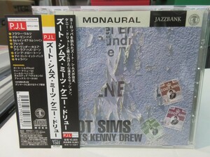 青6｜CD / 無傷 / w/OBI ★ ZOOT SIMS meets Kenny Drew（ズートシムズ、ケニードリュー）