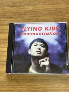 FLYING KIDS　CD「Communication」