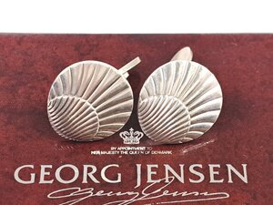 ジョージジェンセン　GEORG JENSEN　シェル/貝殻モチーフ　カフス　カフリンクス　刻印:66　シルバー925　YMA-1736