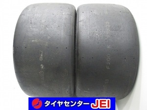 300/660R18 9分山 ハンコック ベンタス スリック レース用 中古タイヤ【2本】送料無料(M18-8283）