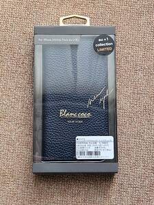 Blanccoco　ブランコッコ NY-CHIC&Smart Leather Case for iPhone 15 Plus　Ocean Navy　R23C079L 未開封