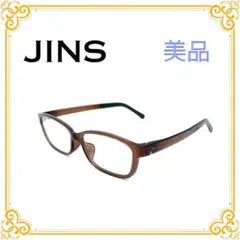 JINS ジンズ ブルーライトカット メガネ 眼鏡 ブラウン 度なし 伊達メガネ