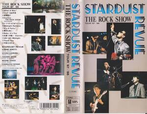 STARDUST REVUIE THE ROCK SHOW TOUR’87-’88★希少VHSビデオテープ★出演：STARDUST REVUIE◆【230604★37】