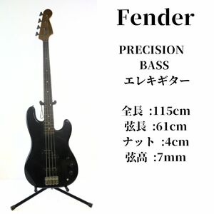 【ジャンク品】Fender フェンダー PRECISION BASS エレキベース ※断線状態※ _BFE_B0917-F025