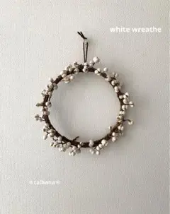 white wreathe♪白いナンキンハゼのリース。