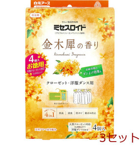 ミセスロイド 防虫剤 クローゼット 洋服ダンス用 1年間有効 金木犀の香り 4個入 3セット