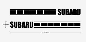 サイドラインステッカー★ストロボタイプ★SUBARU★スバル★全15色から選べます★kstdm