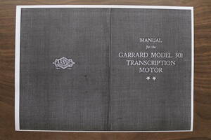 GARRARD MODER 301 MANUAL