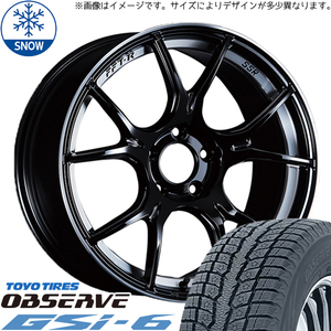 クロストレック 225/55R18 スタッドレス | トーヨー オブザーブ Gsi6 & GTX02 18インチ 5穴114.3