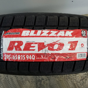 Bana8◆未使用長期保管品◆ブリヂストン REV01 スタッドレスタイヤ ブリザック 205/65R15 94Q 1本 クラウン 純正ホイール