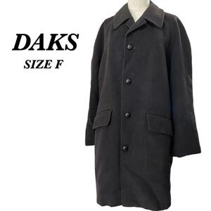 ダックス　DAKS　ロングコート　ダークブラウン　チェスターコート |427